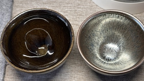 Pair jian kiln - pair,