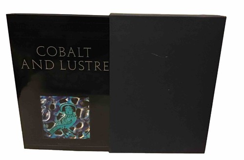 Cobalt and lustre islamic - lustre:,