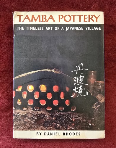 Antique book tamba - book, pottery