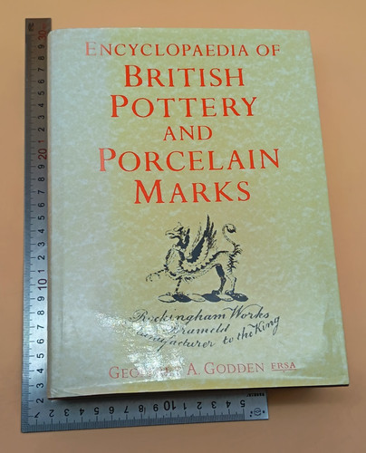Encyclopaedia british - encyclopaedia,
