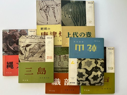 Japanese ceramics pottery - ~, ~